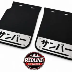 Subaru Sambar - English & Japanese Rear Mudflaps KS4/KS3 TT1/TT2 Truck