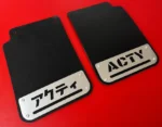 Honda ACTY - English & Japanese - HA3/HA4 Truck Rear Mudflaps