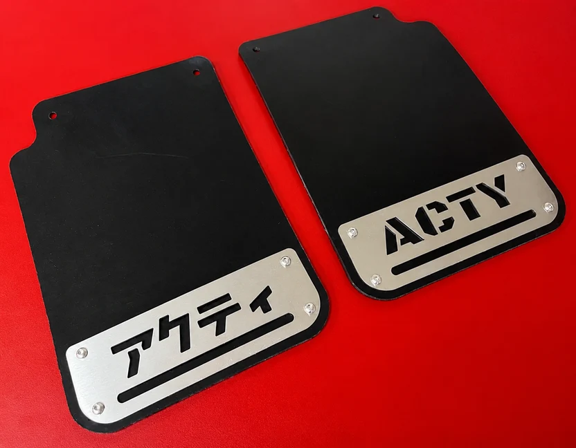 878BC8D4-2870-499F-AA48-2188D63B64FE Honda ACTY - English & Japanese - HA3/HA4 Truck Rear Mudflaps - Image 1