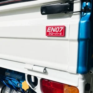 Subaru Sambar EN07 Billet Aluminum Badge - JPN