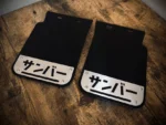 Subaru Sambar - English & Japanese Rear Mudflaps KS4/KS3 TT1/TT2 Truck - Image 3