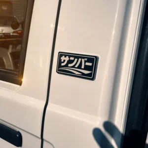 Subaru Sambar “SAMBAR” Billet Aluminum Badge- JPN